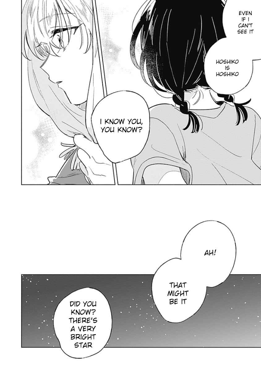 Page 46 Chapter Unknown_2c8b Mannatsu no Spica