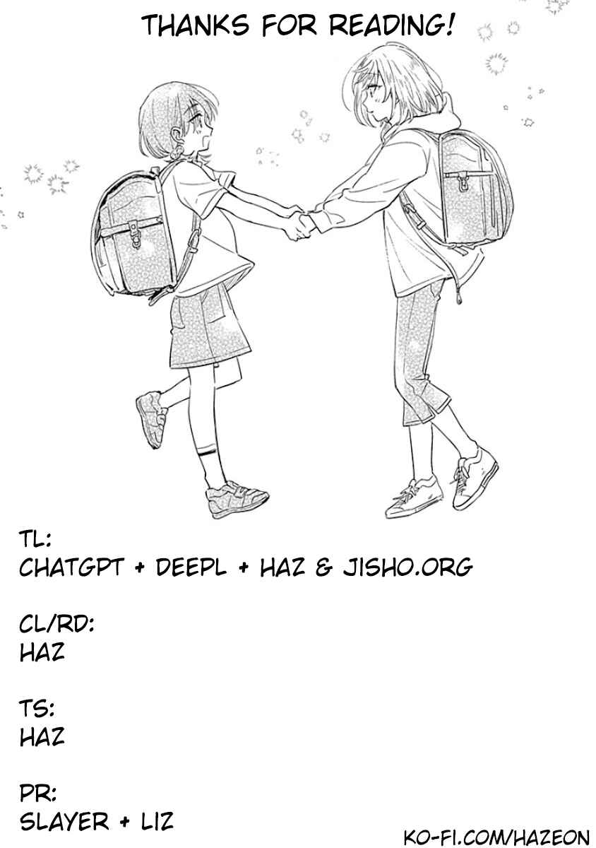 Page 49 Chapter Unknown_2c8b Mannatsu no Spica
