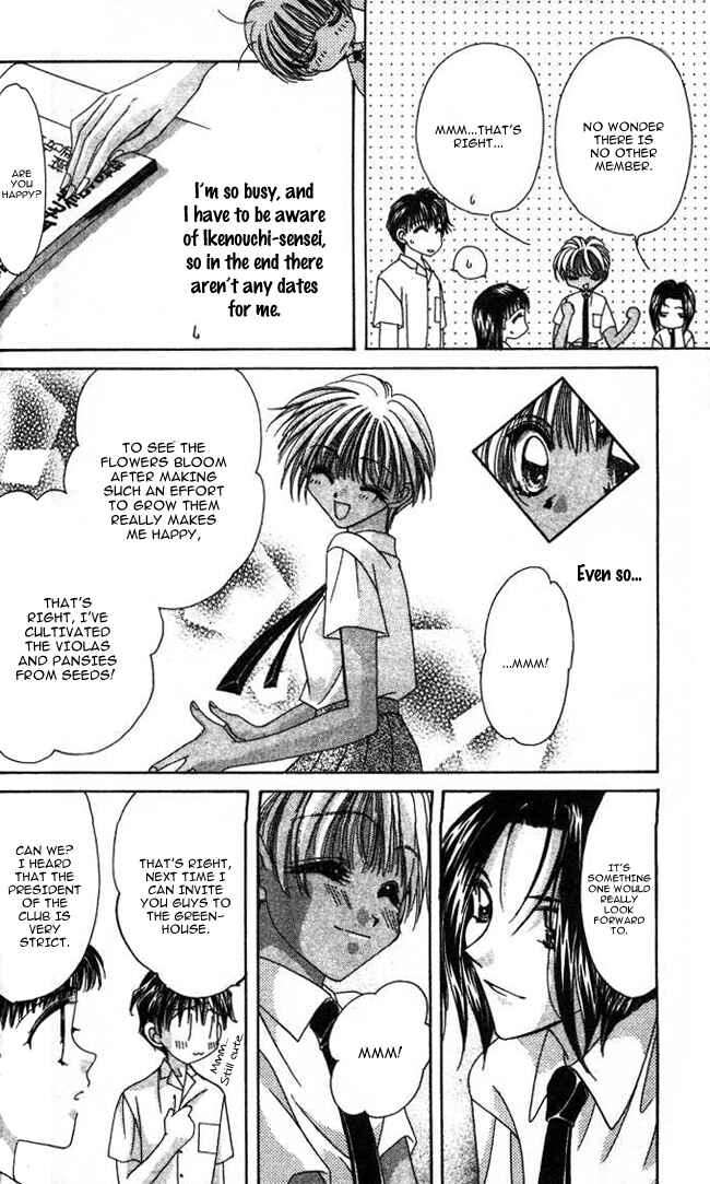 Page 11 Chapter 10 Ohoshi-sama ni Onegai!