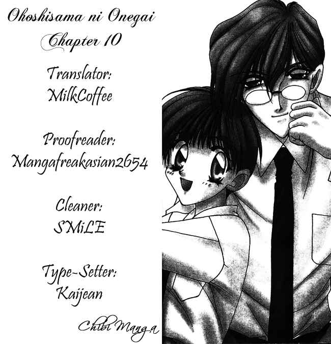 Page 2 Chapter 10 Ohoshi-sama ni Onegai!