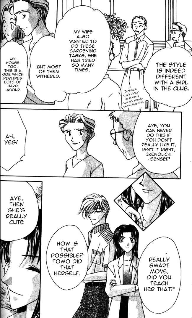 Page 29 Chapter 10 Ohoshi-sama ni Onegai!
