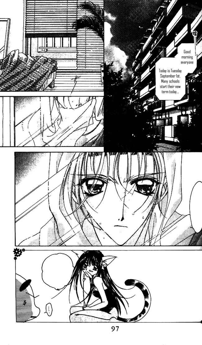 Page 6 Chapter 10 Ohoshi-sama ni Onegai!