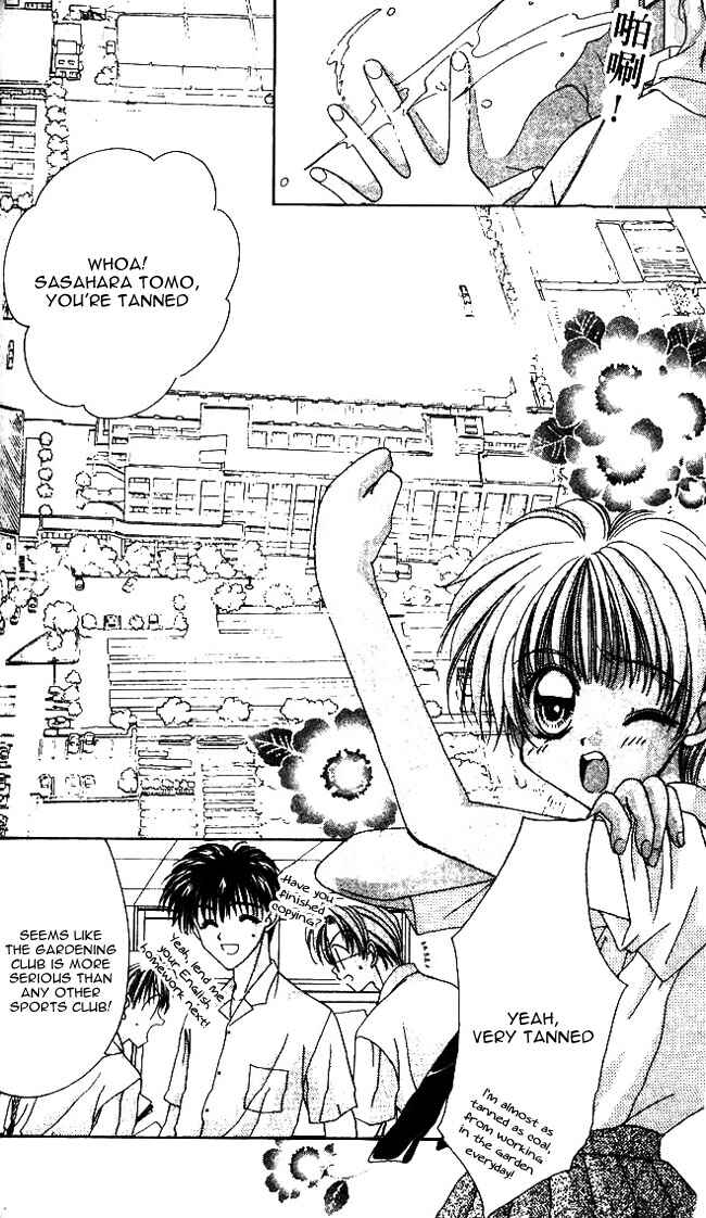 Page 7 Chapter 10 Ohoshi-sama ni Onegai!