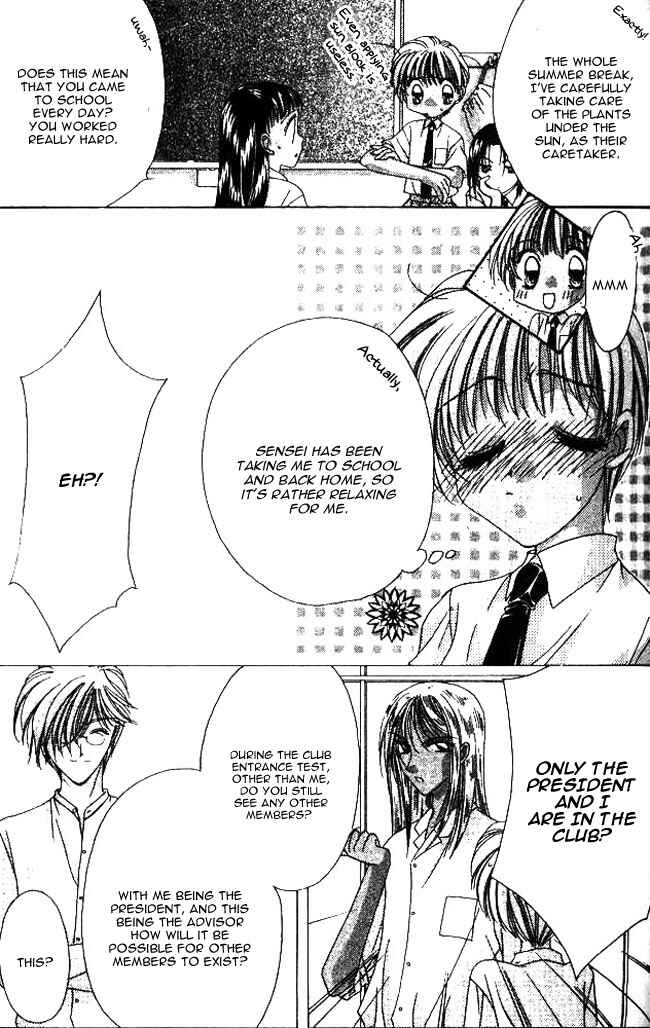 Page 8 Chapter 10 Ohoshi-sama ni Onegai!