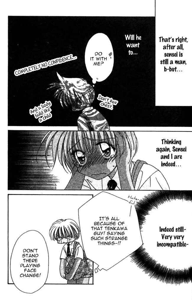 Page 11 Chapter 11 Ohoshi-sama ni Onegai!
