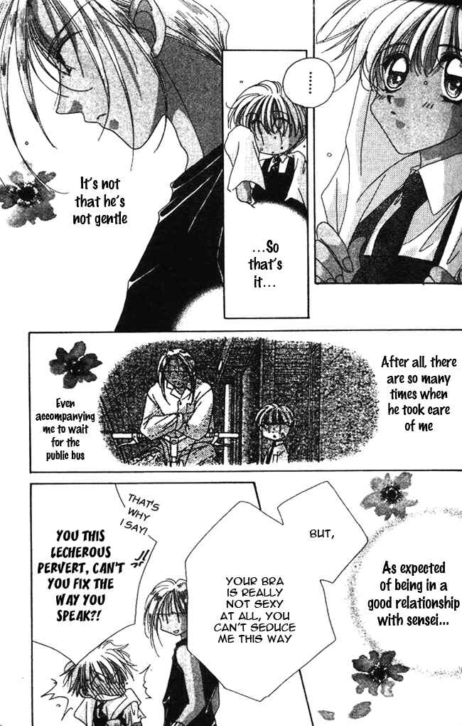 Page 15 Chapter 11 Ohoshi-sama ni Onegai!
