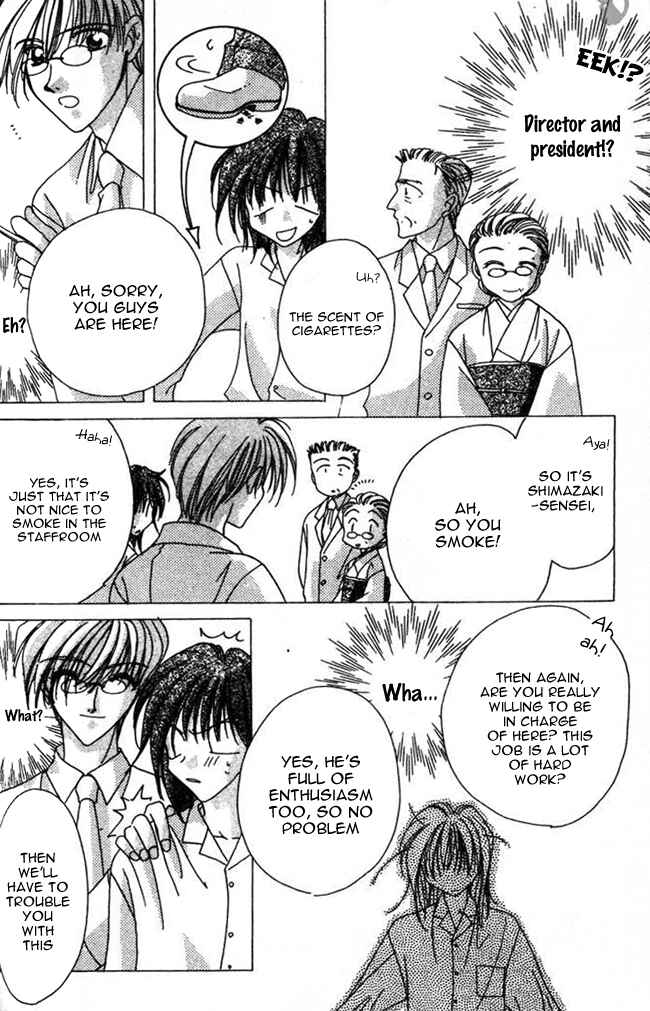 Page 22 Chapter 11 Ohoshi-sama ni Onegai!