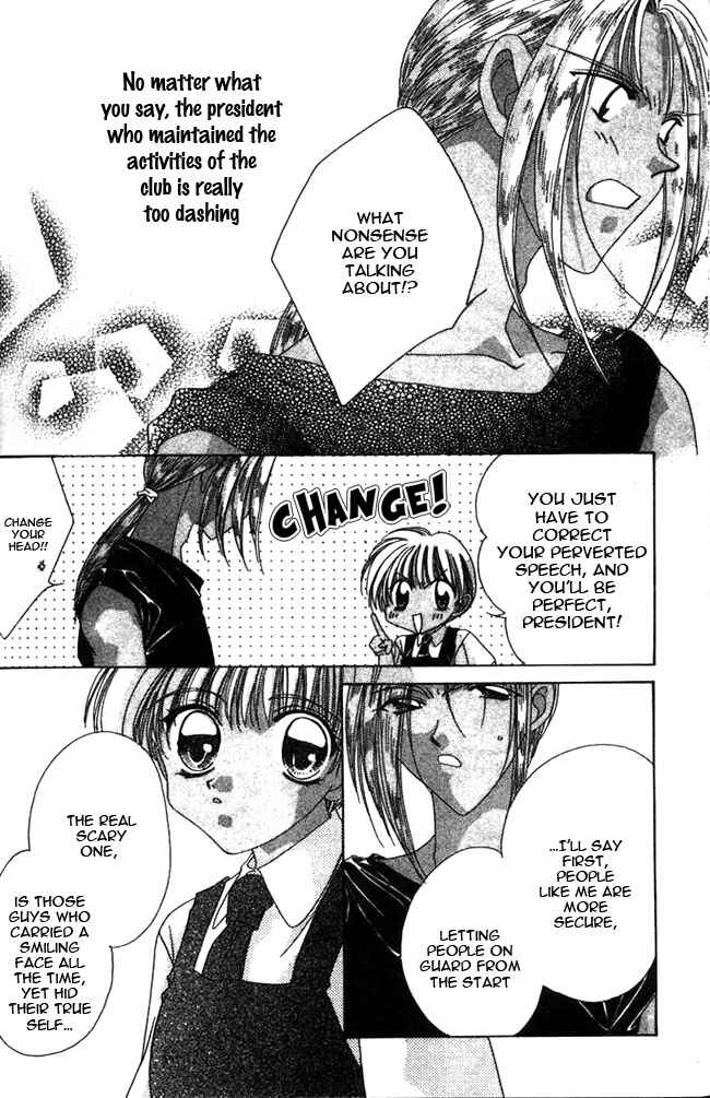 Page 24 Chapter 11 Ohoshi-sama ni Onegai!