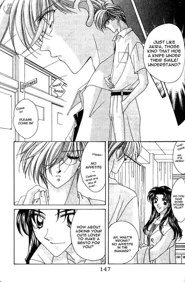 Page 25 Chapter 11 Ohoshi-sama ni Onegai!