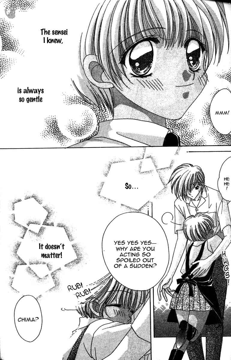 Page 33 Chapter 11 Ohoshi-sama ni Onegai!