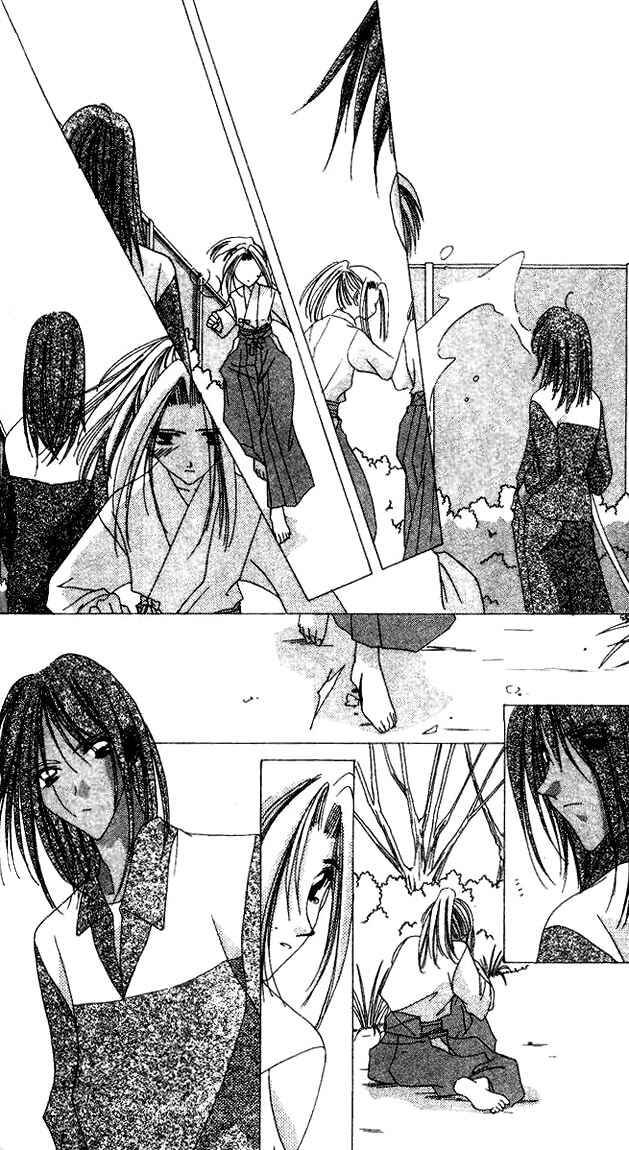 Page 13 Chapter 16 Ohoshi-sama ni Onegai!