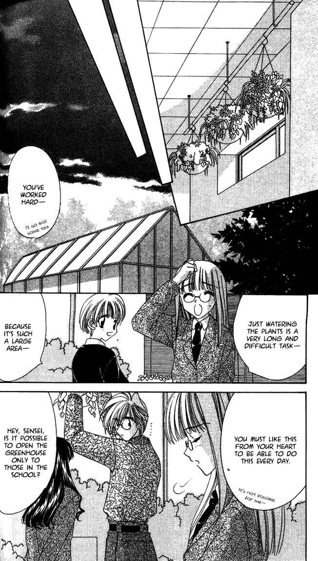 Page 15 Chapter 16 Ohoshi-sama ni Onegai!