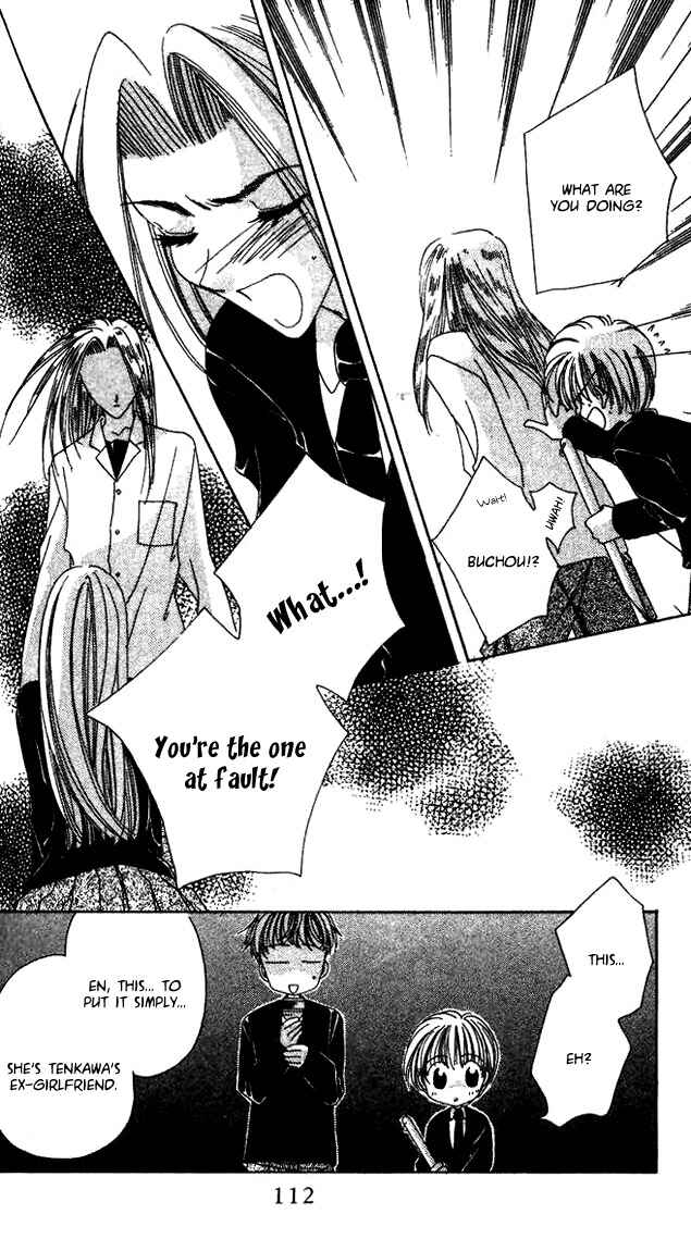 Page 21 Chapter 16 Ohoshi-sama ni Onegai!
