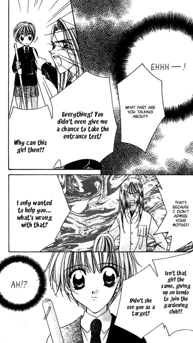 Page 22 Chapter 16 Ohoshi-sama ni Onegai!