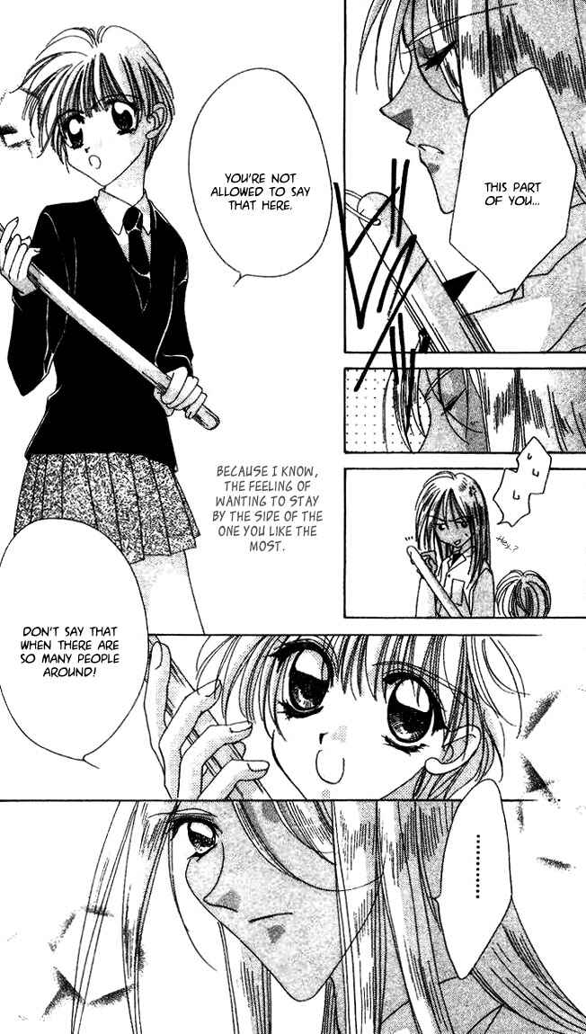 Page 25 Chapter 16 Ohoshi-sama ni Onegai!