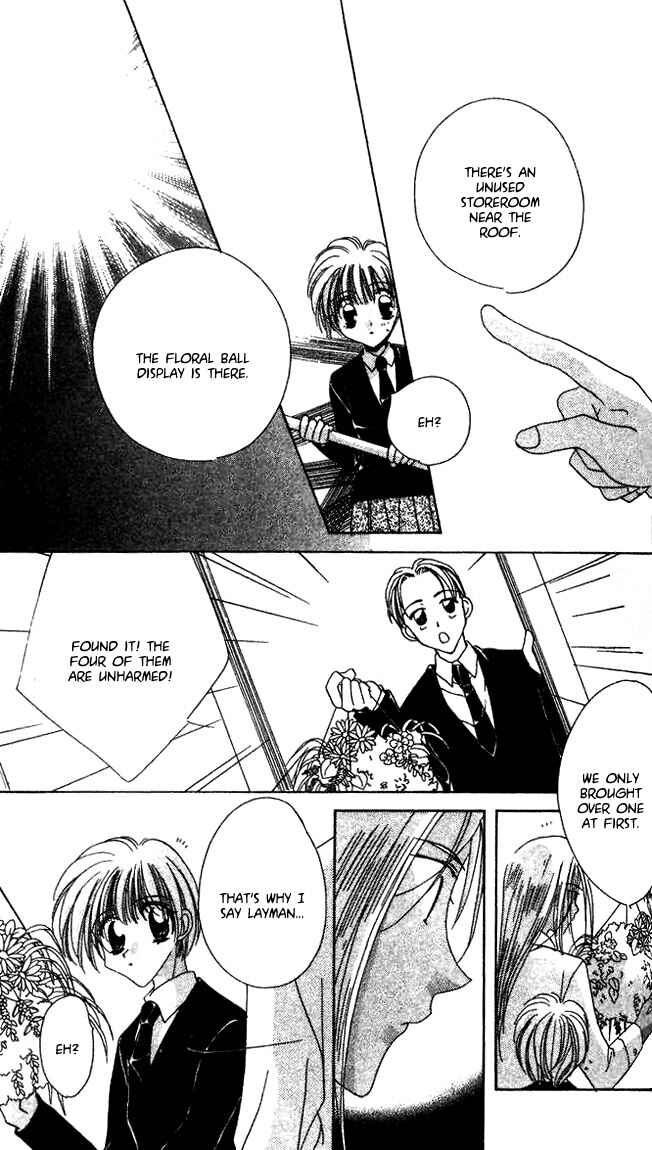 Page 26 Chapter 16 Ohoshi-sama ni Onegai!