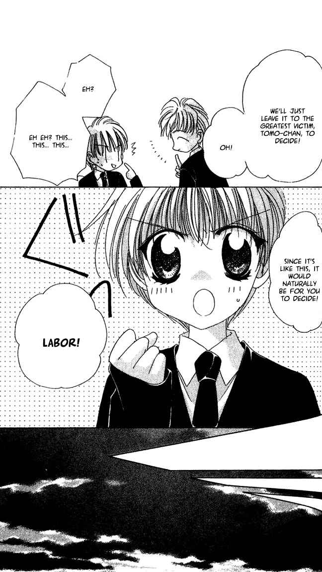 Page 28 Chapter 16 Ohoshi-sama ni Onegai!