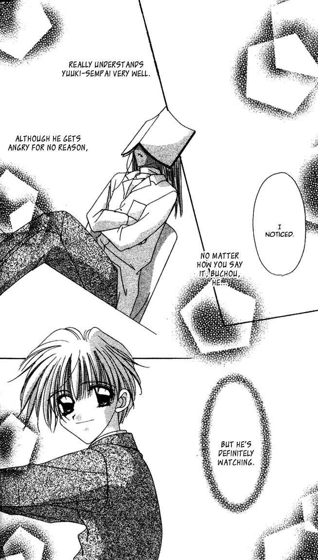Page 33 Chapter 16 Ohoshi-sama ni Onegai!