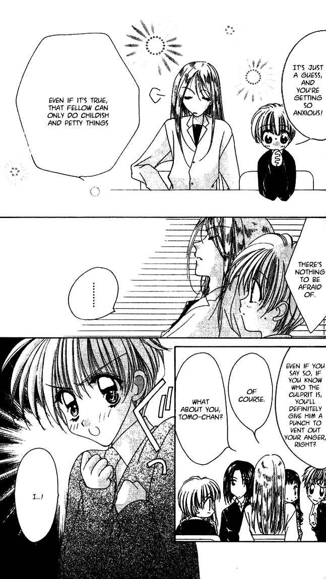 Page 8 Chapter 16 Ohoshi-sama ni Onegai!