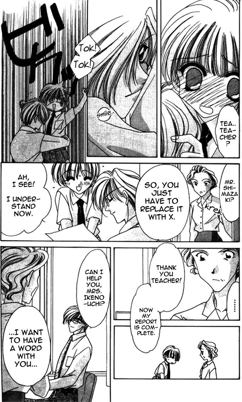 Page 17 Chapter 7 Ohoshi-sama ni Onegai!