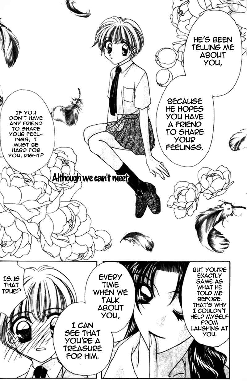 Page 32 Chapter 7 Ohoshi-sama ni Onegai!