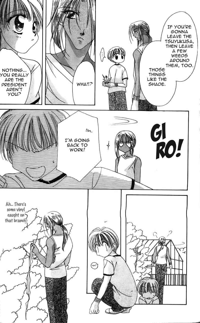 Page 15 Chapter 8 Ohoshi-sama ni Onegai!