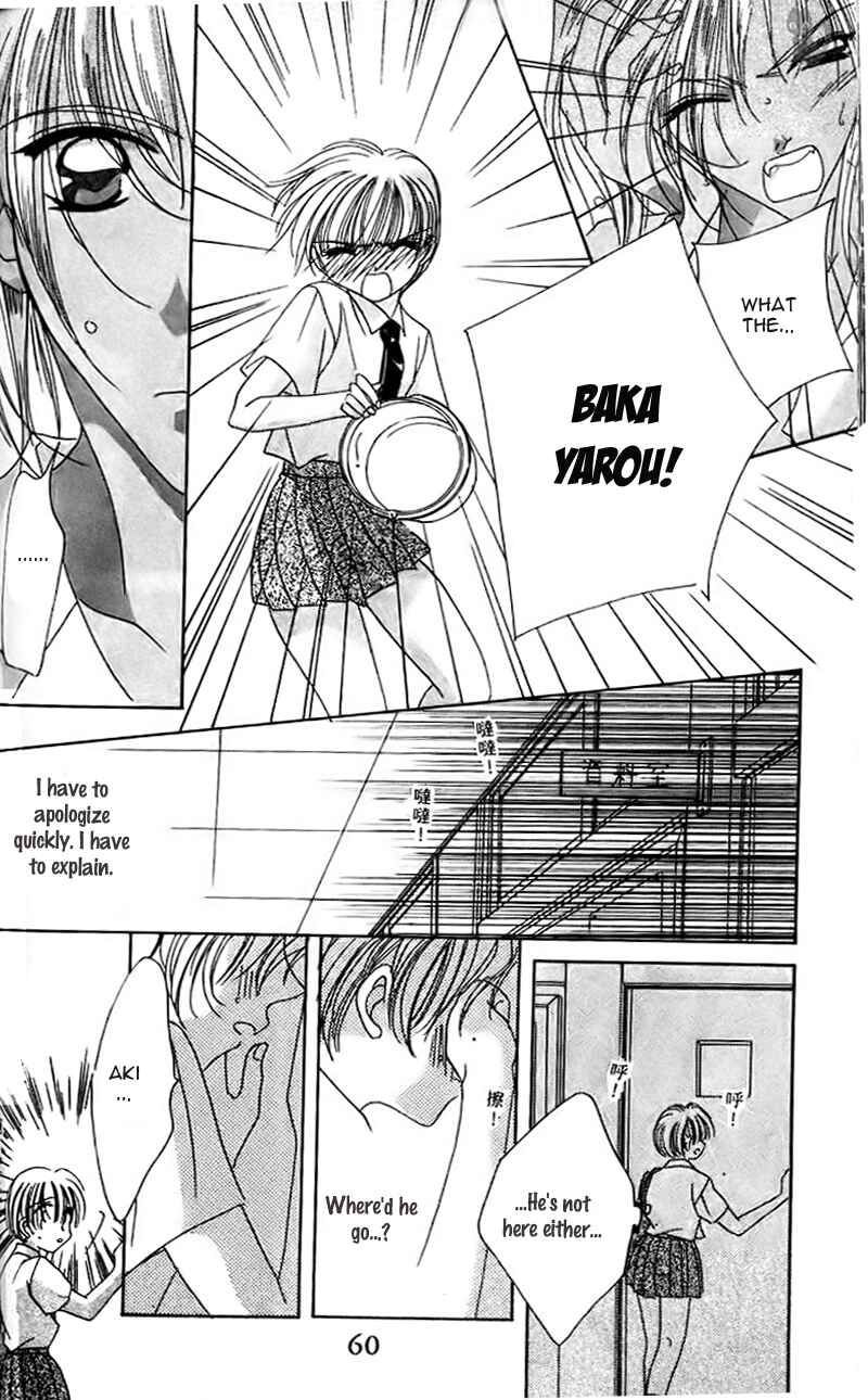 Page 29 Chapter 8 Ohoshi-sama ni Onegai!