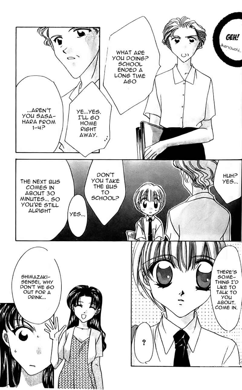 Page 30 Chapter 8 Ohoshi-sama ni Onegai!