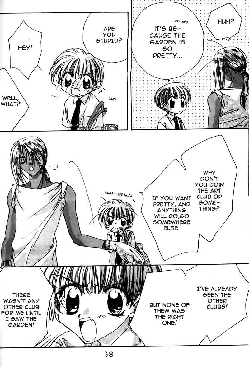 Page 7 Chapter 8 Ohoshi-sama ni Onegai!