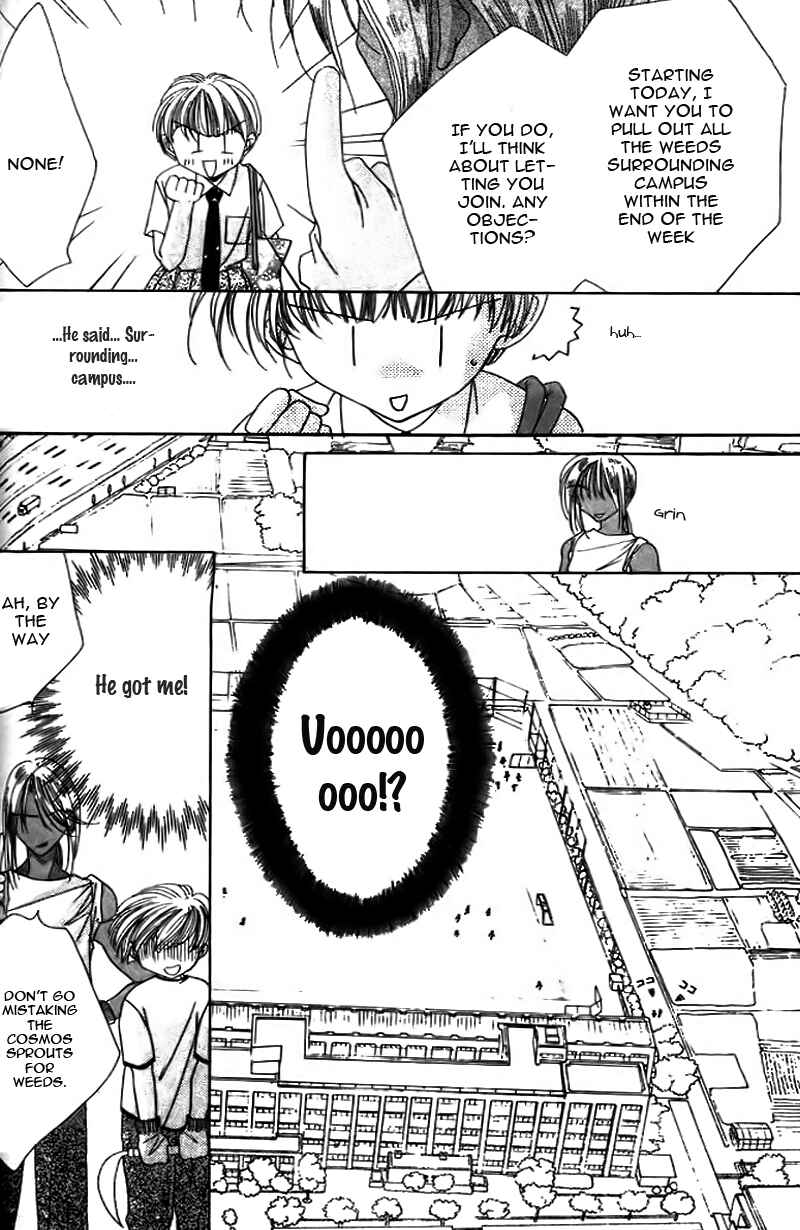 Page 9 Chapter 8 Ohoshi-sama ni Onegai!