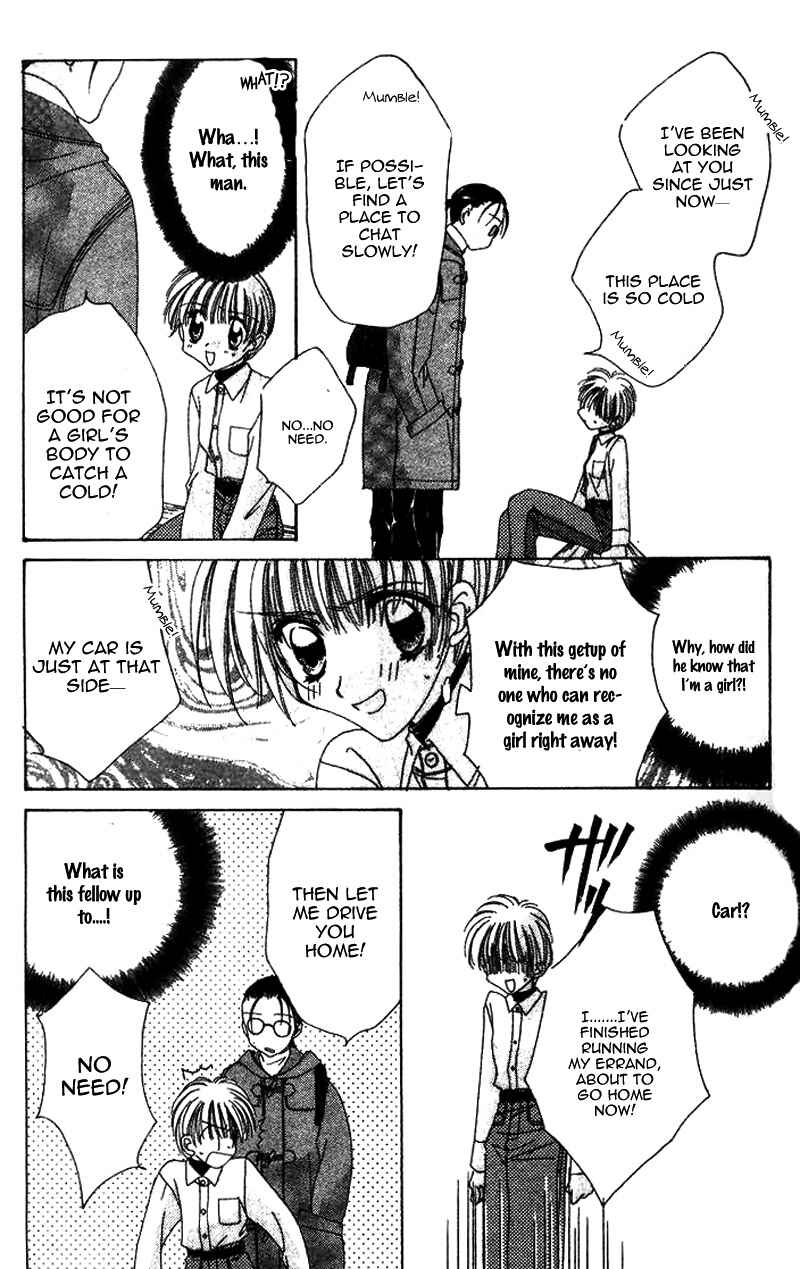 Page 12 Chapter 20 Ohoshi-sama ni Onegai!
