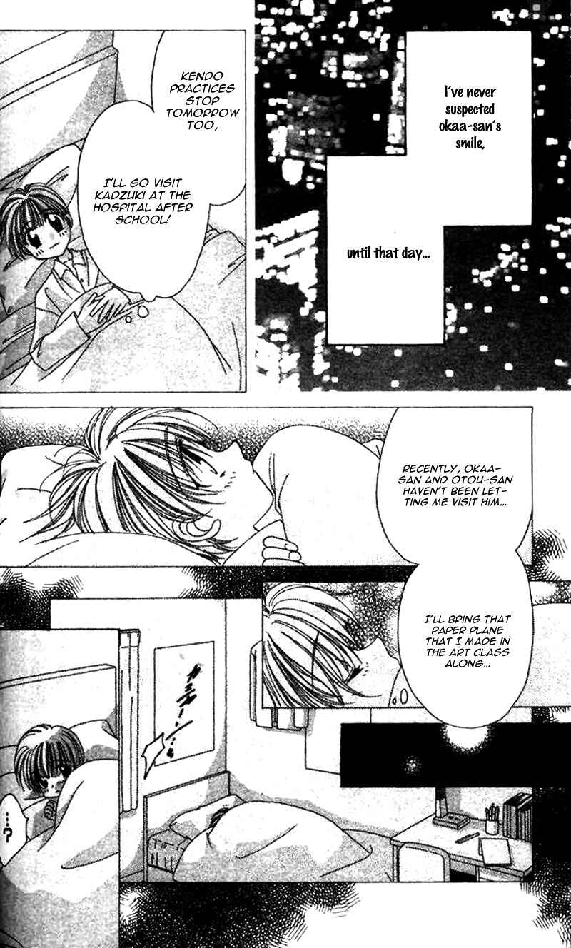 Page 27 Chapter 20 Ohoshi-sama ni Onegai!