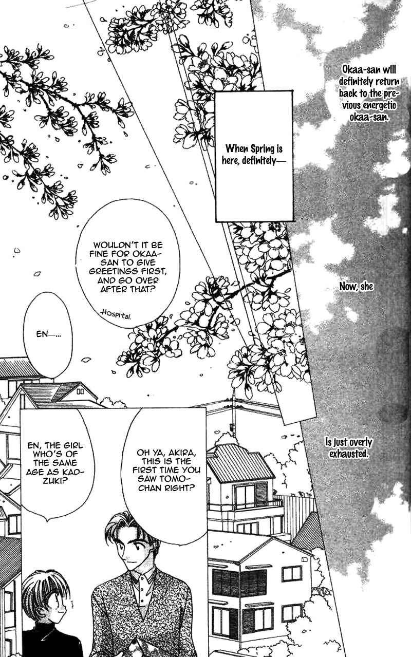 Page 32 Chapter 20 Ohoshi-sama ni Onegai!