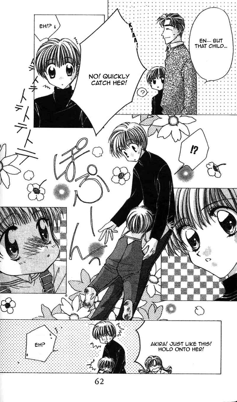 Page 33 Chapter 20 Ohoshi-sama ni Onegai!