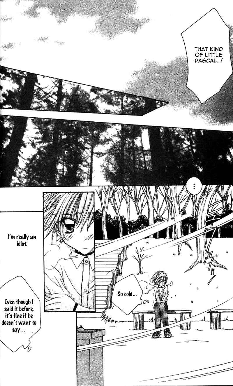 Page 9 Chapter 20 Ohoshi-sama ni Onegai!