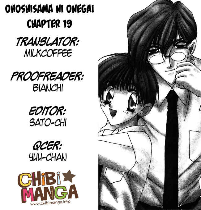 Page 1 Chapter 19 Ohoshi-sama ni Onegai!