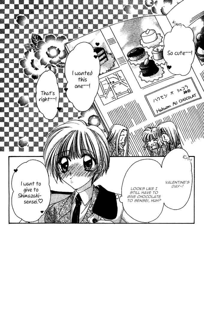 Page 10 Chapter 19 Ohoshi-sama ni Onegai!