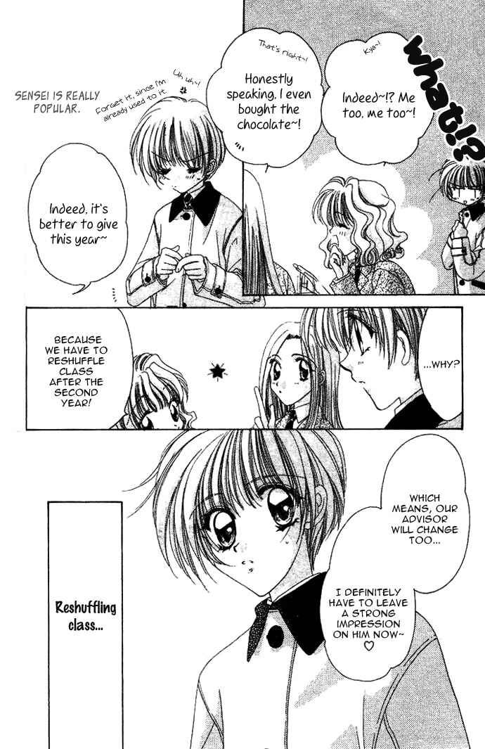 Page 11 Chapter 19 Ohoshi-sama ni Onegai!