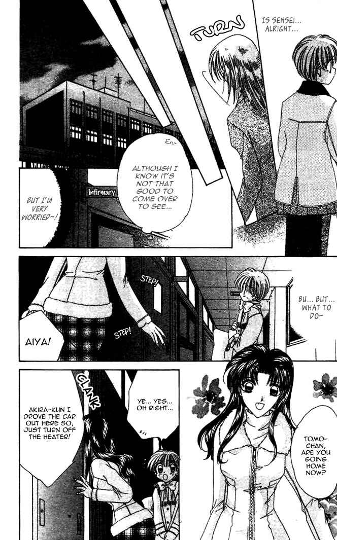 Page 19 Chapter 19 Ohoshi-sama ni Onegai!