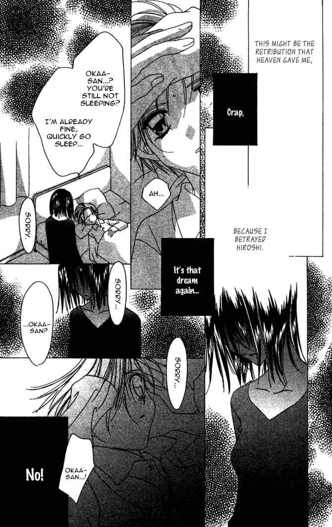 Page 34 Chapter 19 Ohoshi-sama ni Onegai!