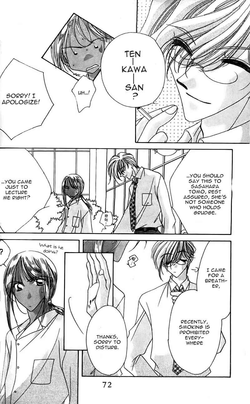 Page 11 Chapter 9 Ohoshi-sama ni Onegai!