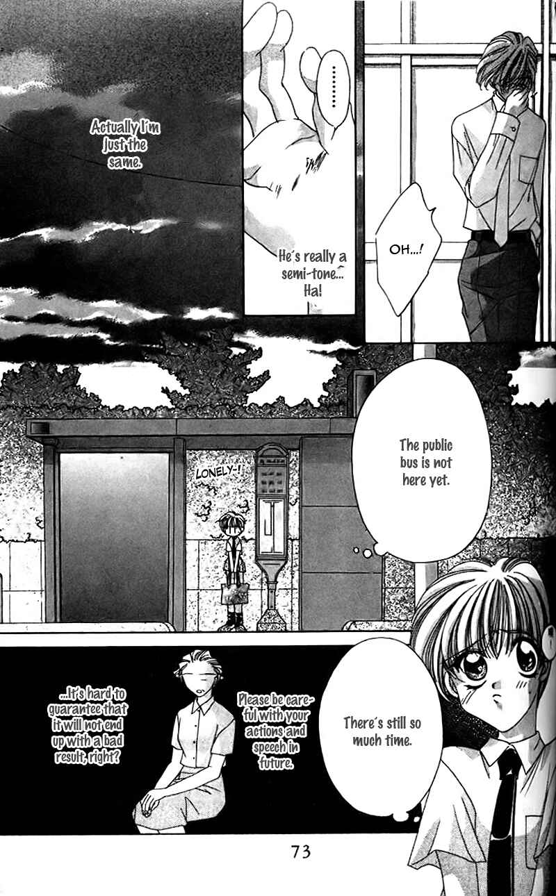 Page 12 Chapter 9 Ohoshi-sama ni Onegai!