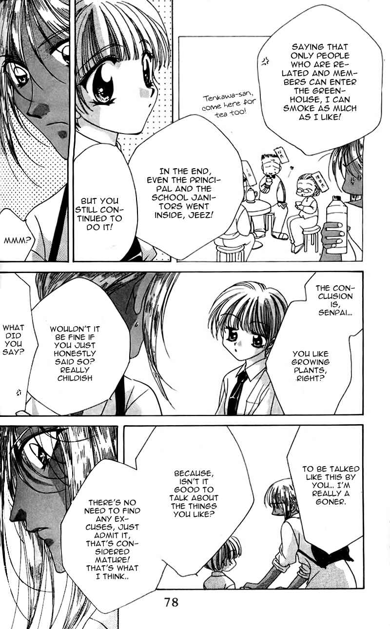 Page 17 Chapter 9 Ohoshi-sama ni Onegai!