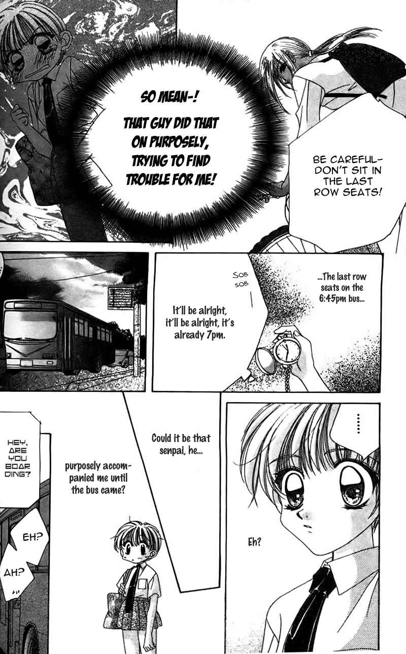 Page 19 Chapter 9 Ohoshi-sama ni Onegai!