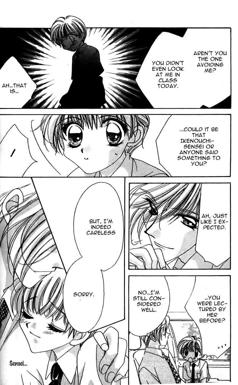 Page 23 Chapter 9 Ohoshi-sama ni Onegai!