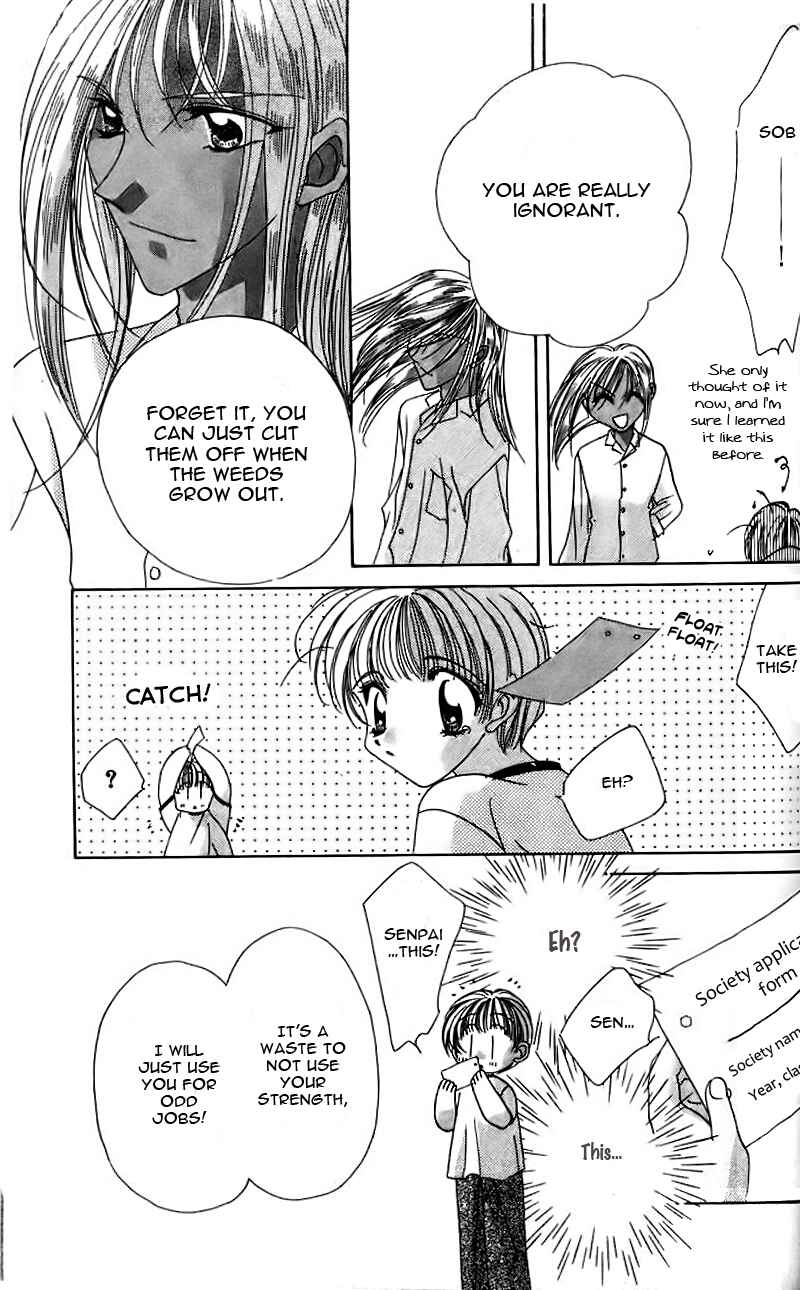 Page 30 Chapter 9 Ohoshi-sama ni Onegai!