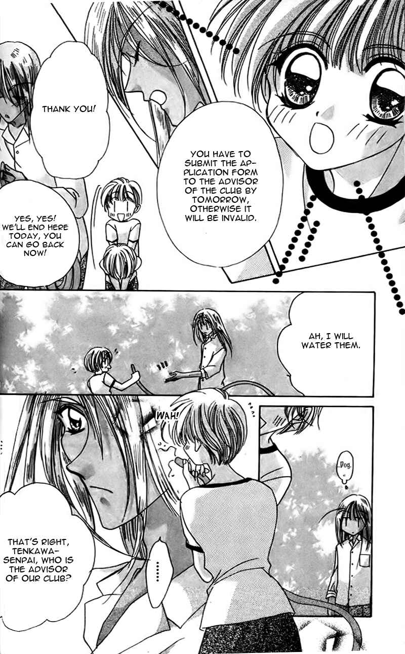 Page 31 Chapter 9 Ohoshi-sama ni Onegai!