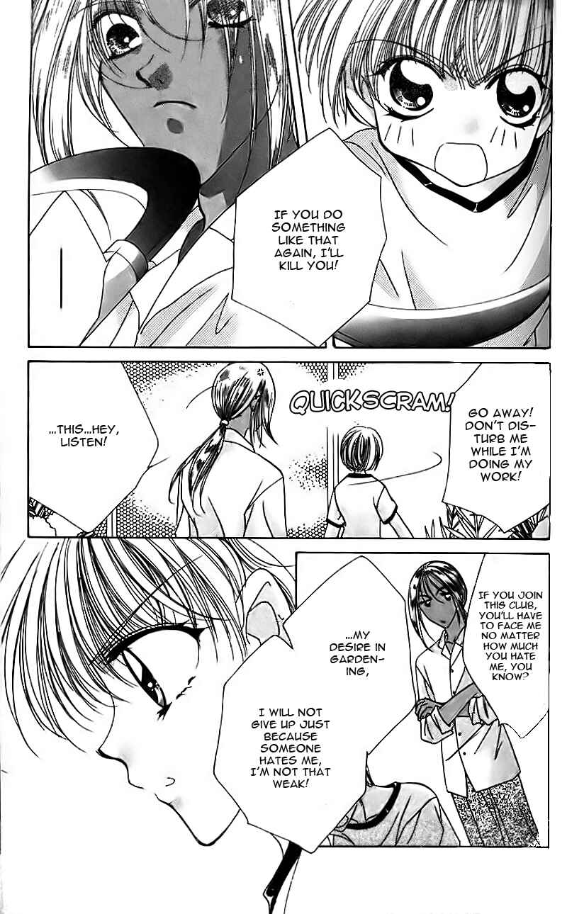 Page 8 Chapter 9 Ohoshi-sama ni Onegai!