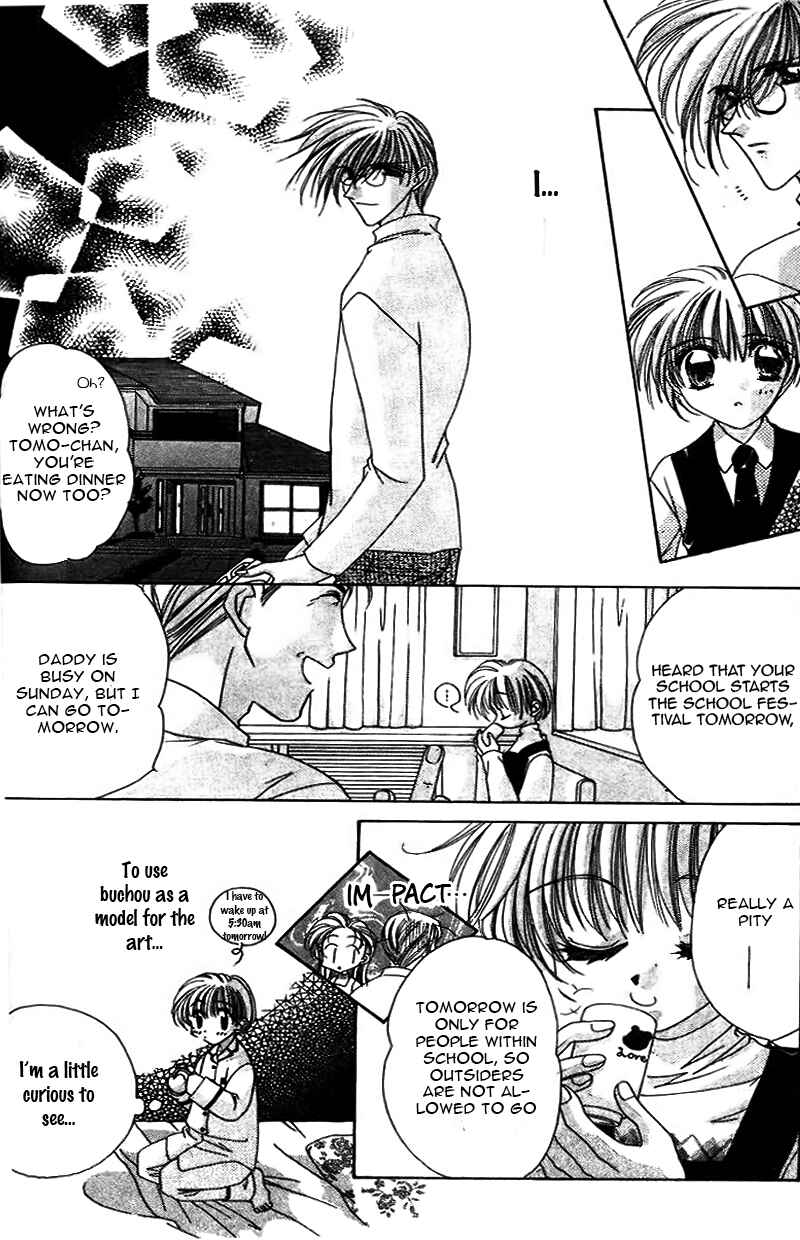Page 17 Chapter 14 Ohoshi-sama ni Onegai!