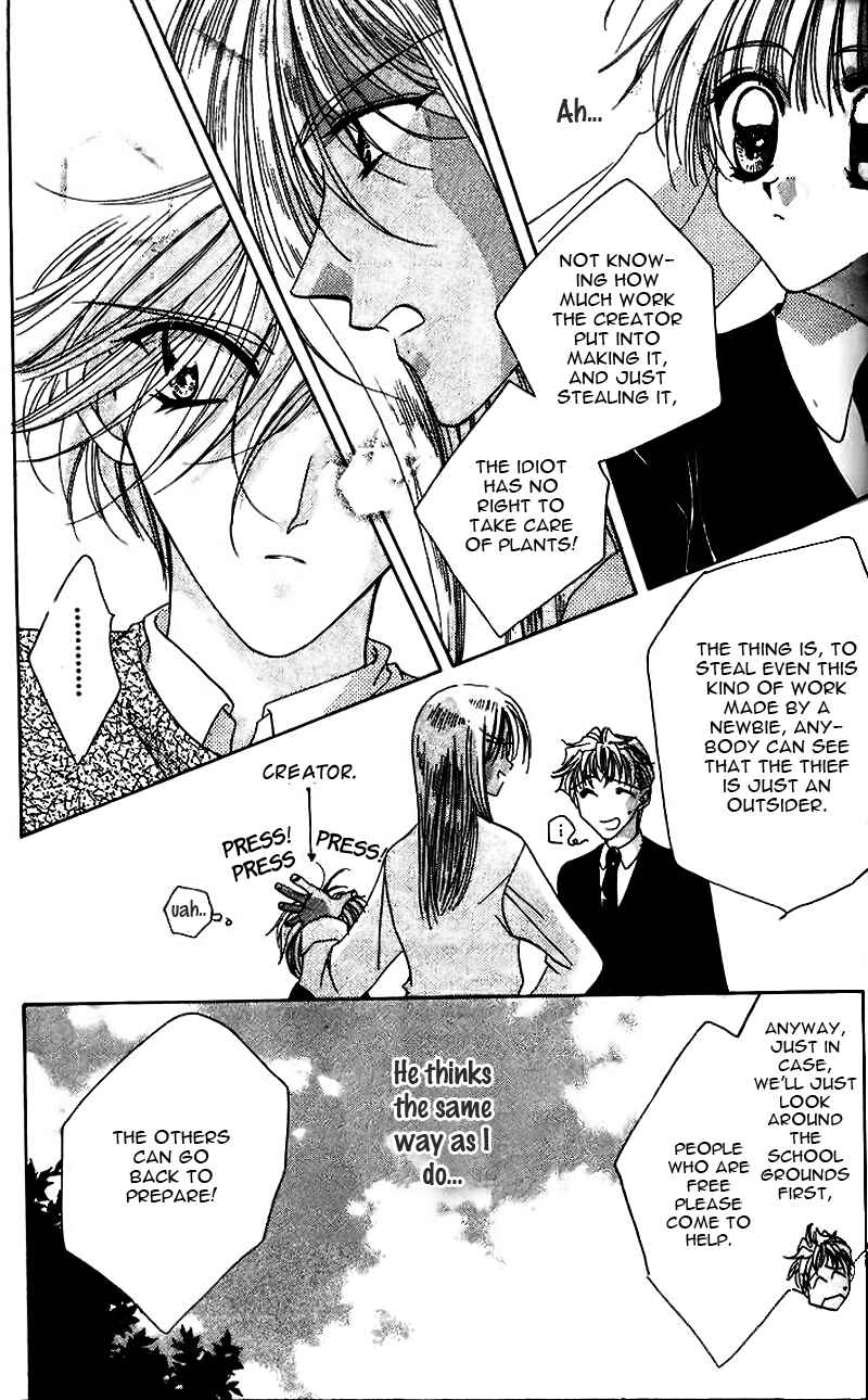Page 24 Chapter 14 Ohoshi-sama ni Onegai!